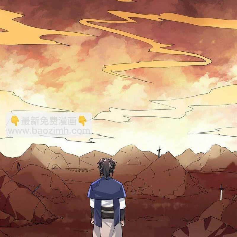 Vô Tận Thôn Phệ Chapter 79 - 42