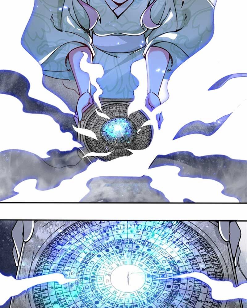 Vô Tận Thôn Phệ Chapter 86 - 59