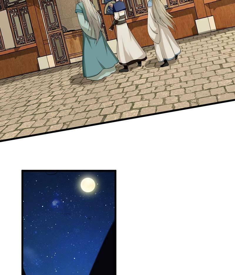 Vô Tận Thôn Phệ Chapter 42 - 34