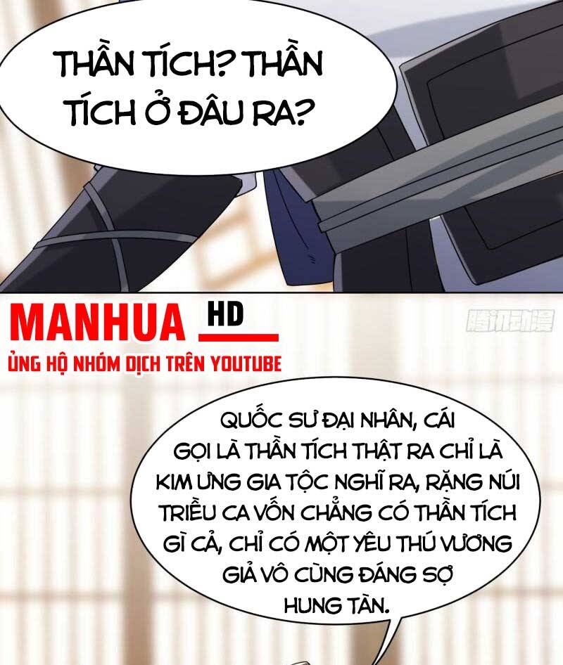 Vô Tận Thôn Phệ Chapter 70 - 6