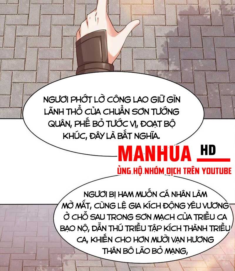 Vô Tận Thôn Phệ Chapter 71 - 56