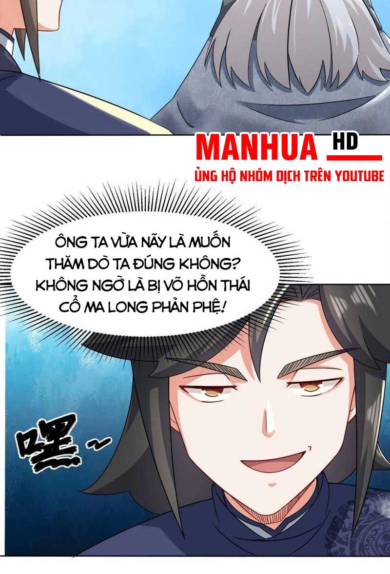 Vô Tận Thôn Phệ Chapter 71 - 10