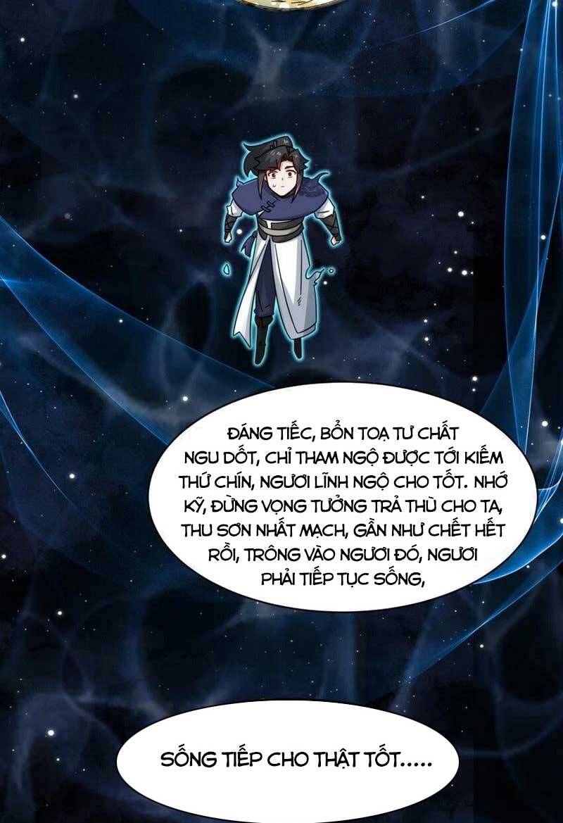 Vô Tận Thôn Phệ Chapter 74 - 14