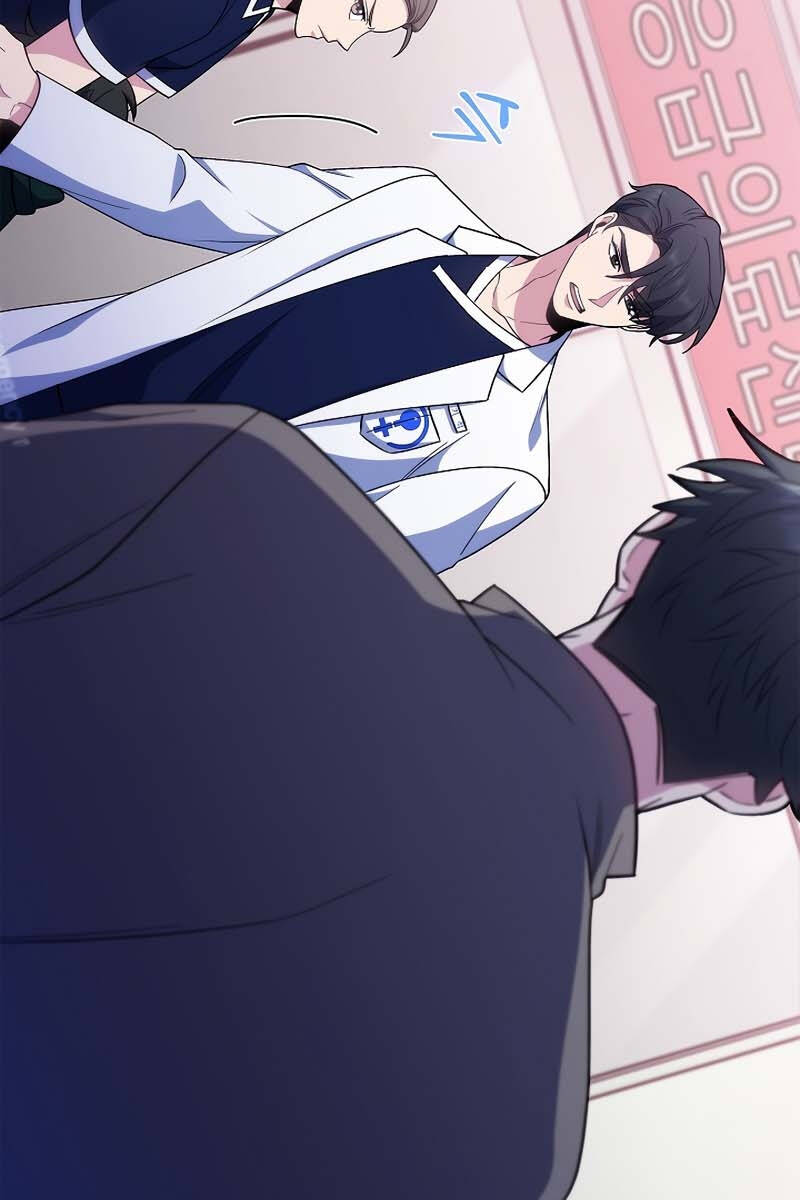 Bác Sĩ Thăng Cấp Chapter 38 - 16