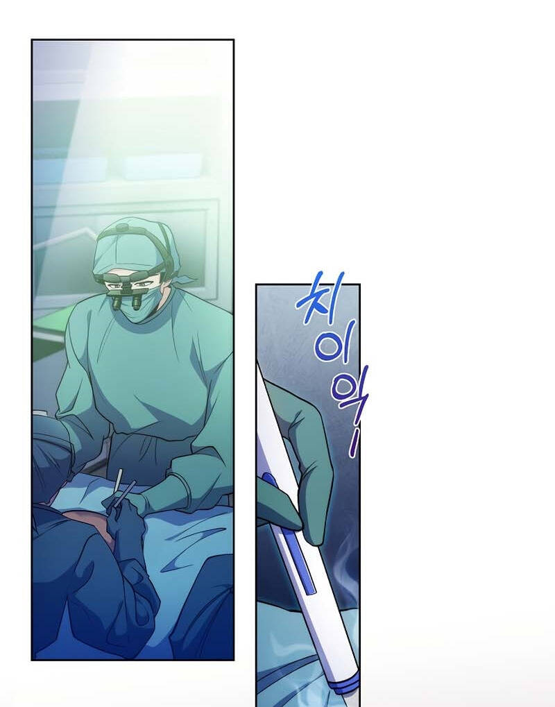 Bác Sĩ Thăng Cấp Chapter 38 - 68