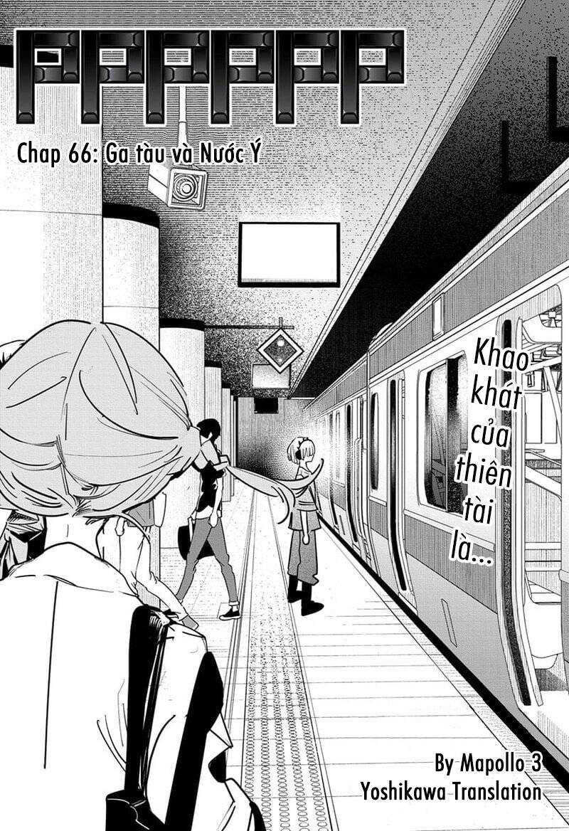 Pppppp Chapter 66 - 3
