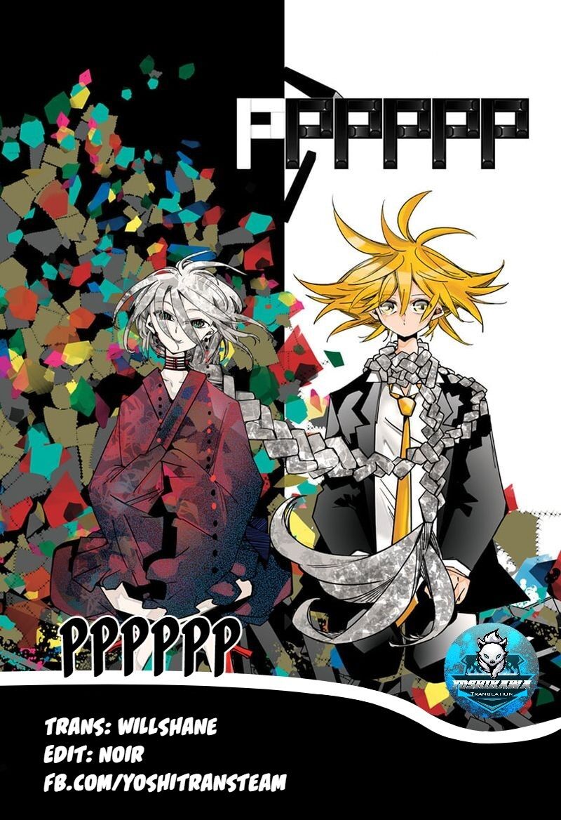Pppppp Chapter 70 - 1