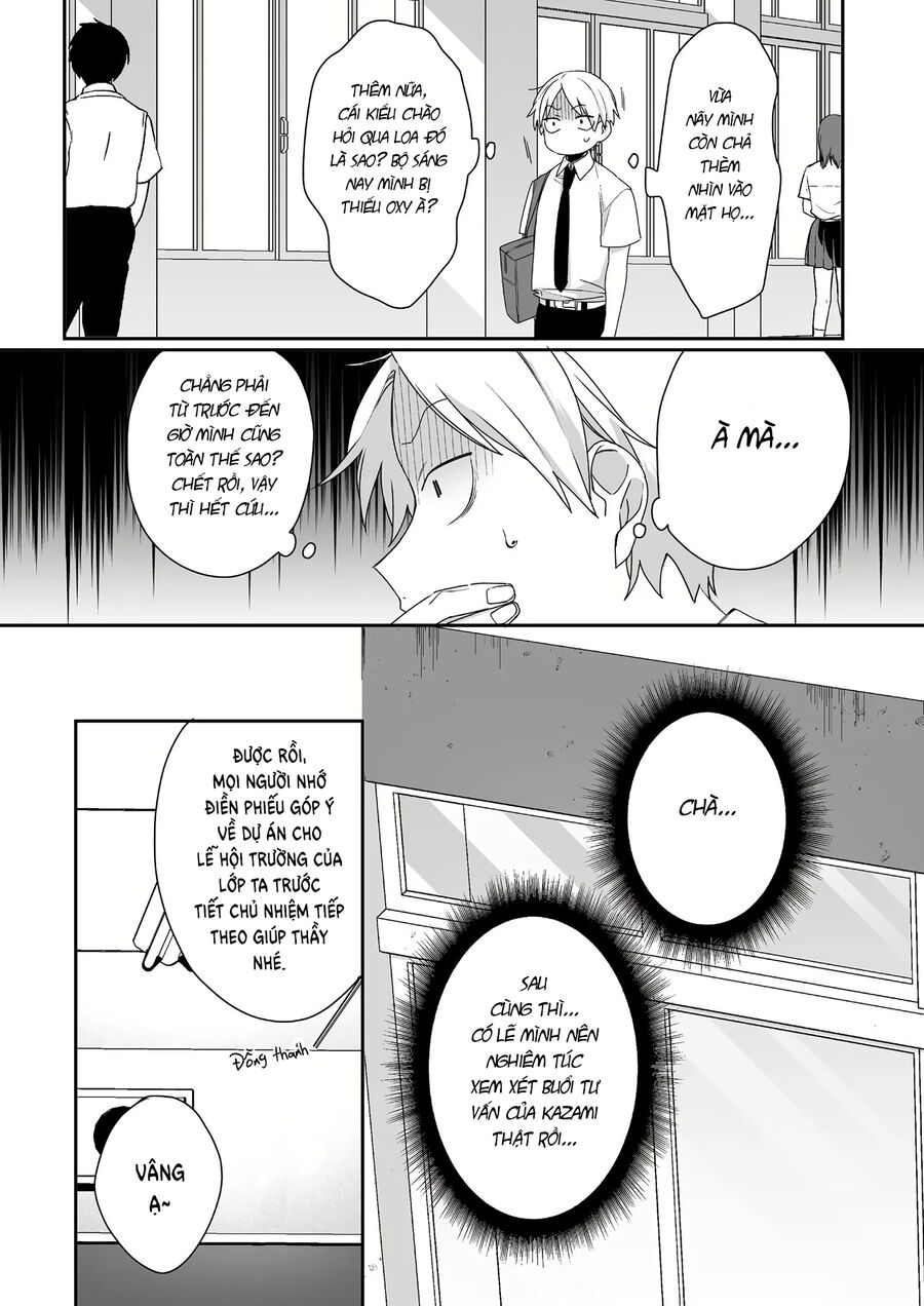 Jirai Nandesuka? Chihara-San Chapter 43.3 - 4