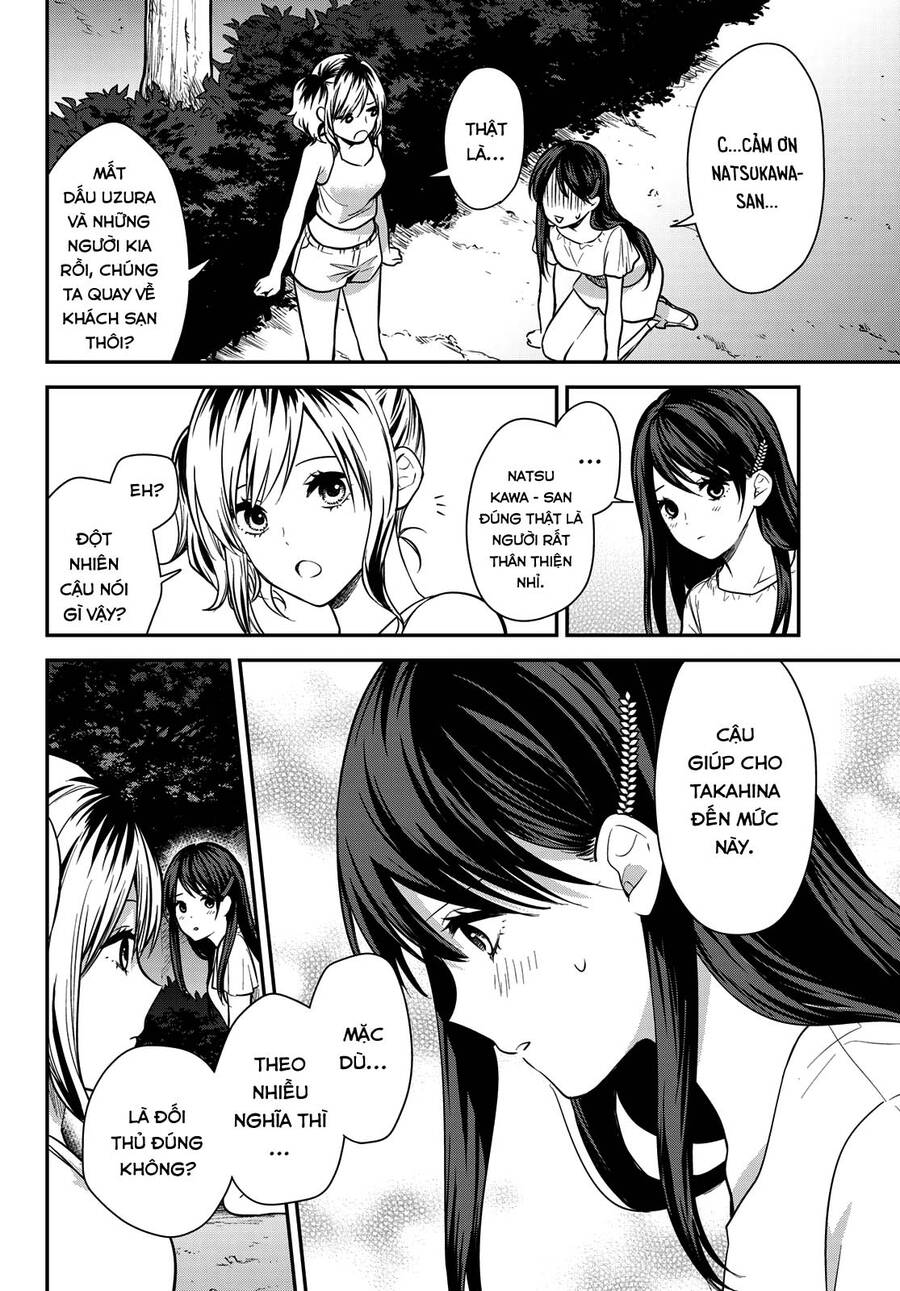 Kimi Ga Megami Nara, Ii No Ni Chapter 21 - 19