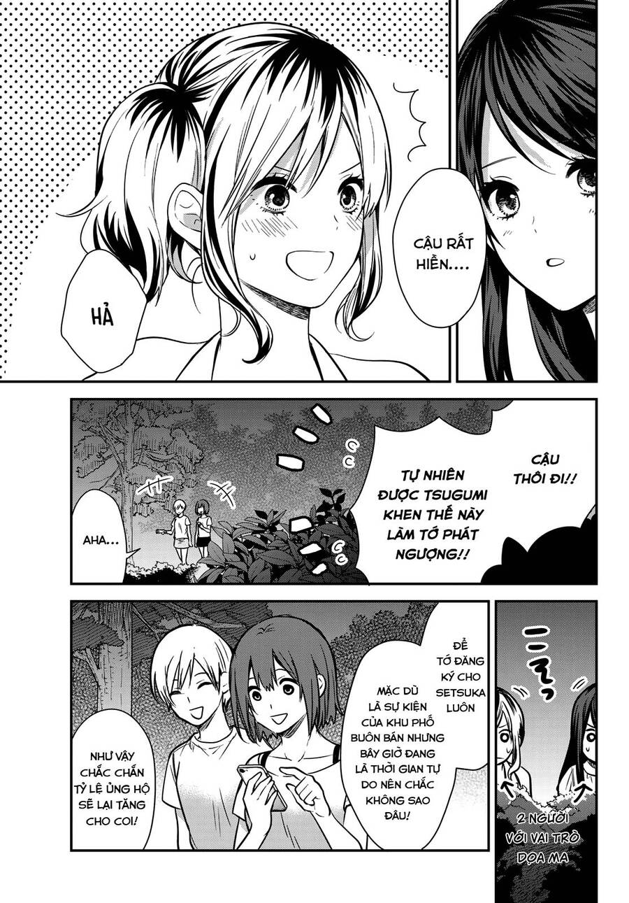 Kimi Ga Megami Nara, Ii No Ni Chapter 21 - 20