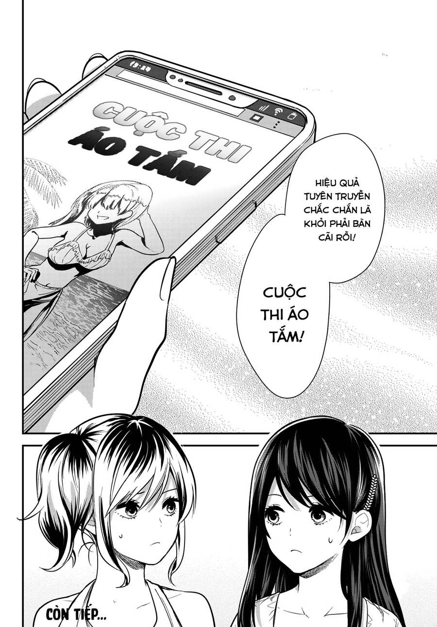 Kimi Ga Megami Nara, Ii No Ni Chapter 21 - 21