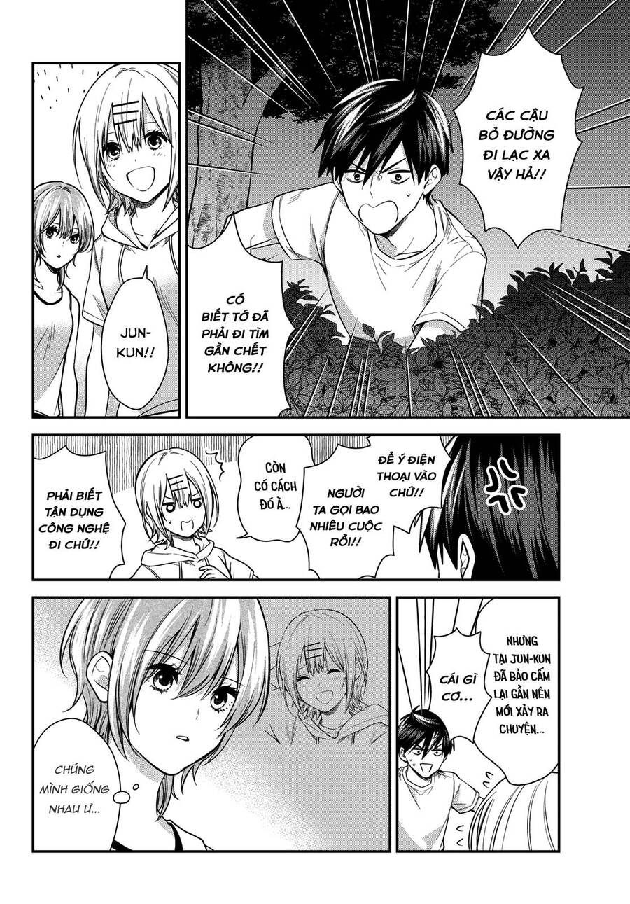 Kimi Ga Megami Nara, Ii No Ni Chapter 22 - 11
