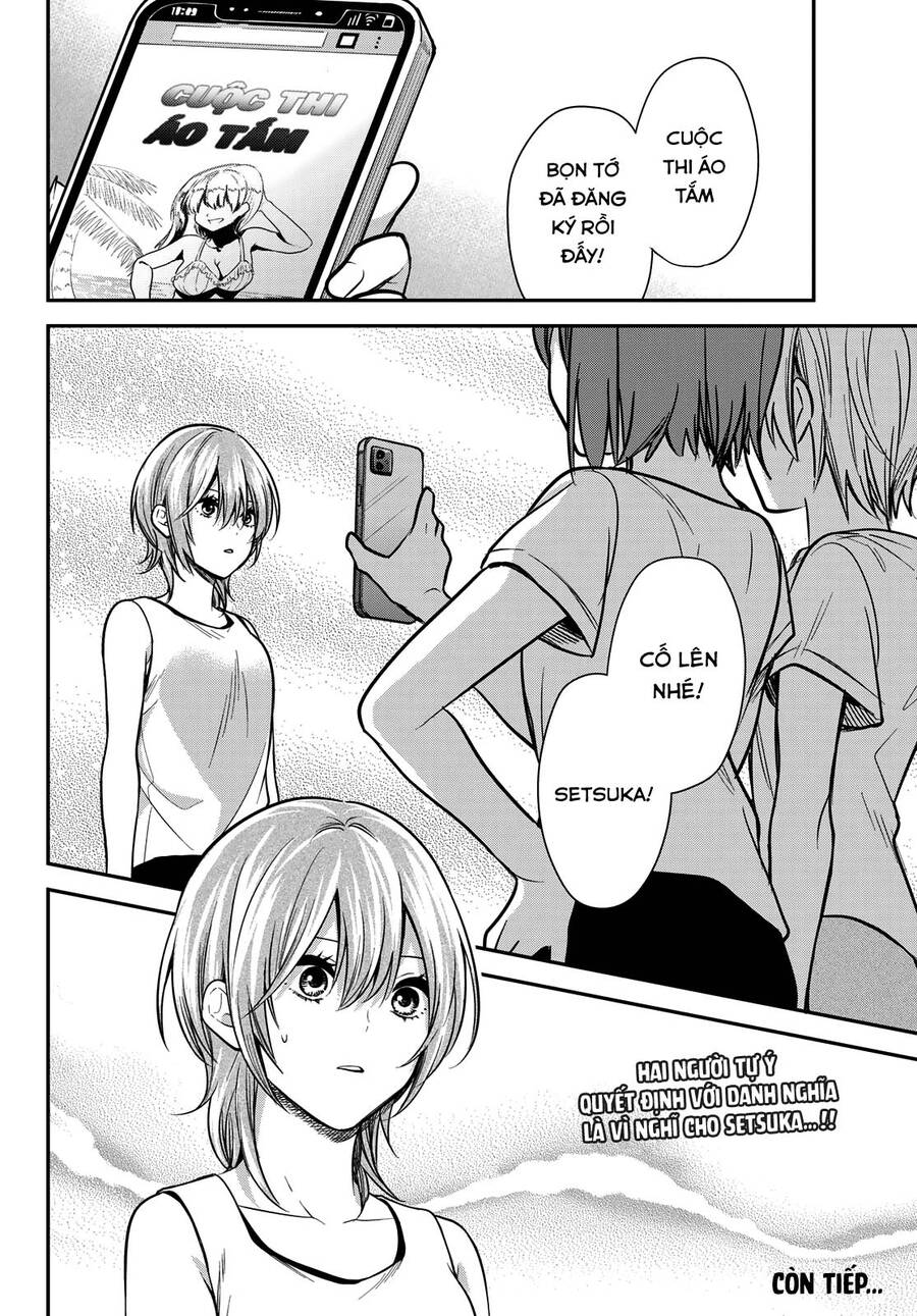 Kimi Ga Megami Nara, Ii No Ni Chapter 22 - 19