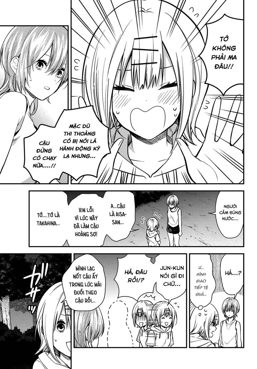 Kimi Ga Megami Nara, Ii No Ni Chapter 22 - 4