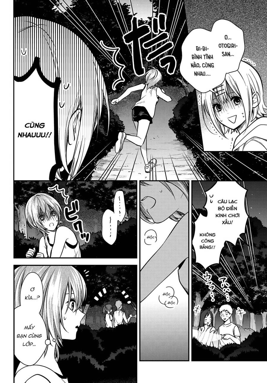 Kimi Ga Megami Nara, Ii No Ni Chapter 22 - 7