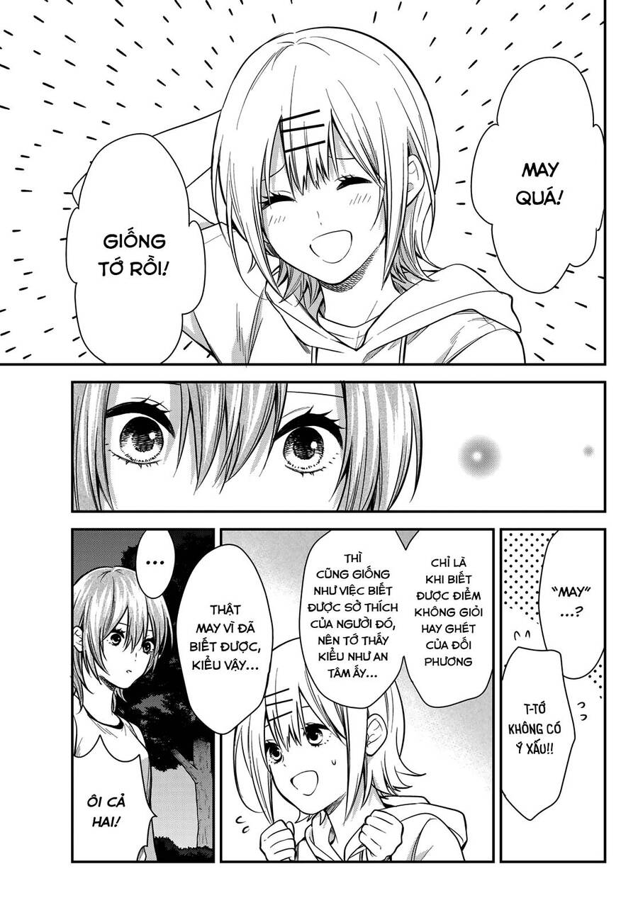 Kimi Ga Megami Nara, Ii No Ni Chapter 22 - 10