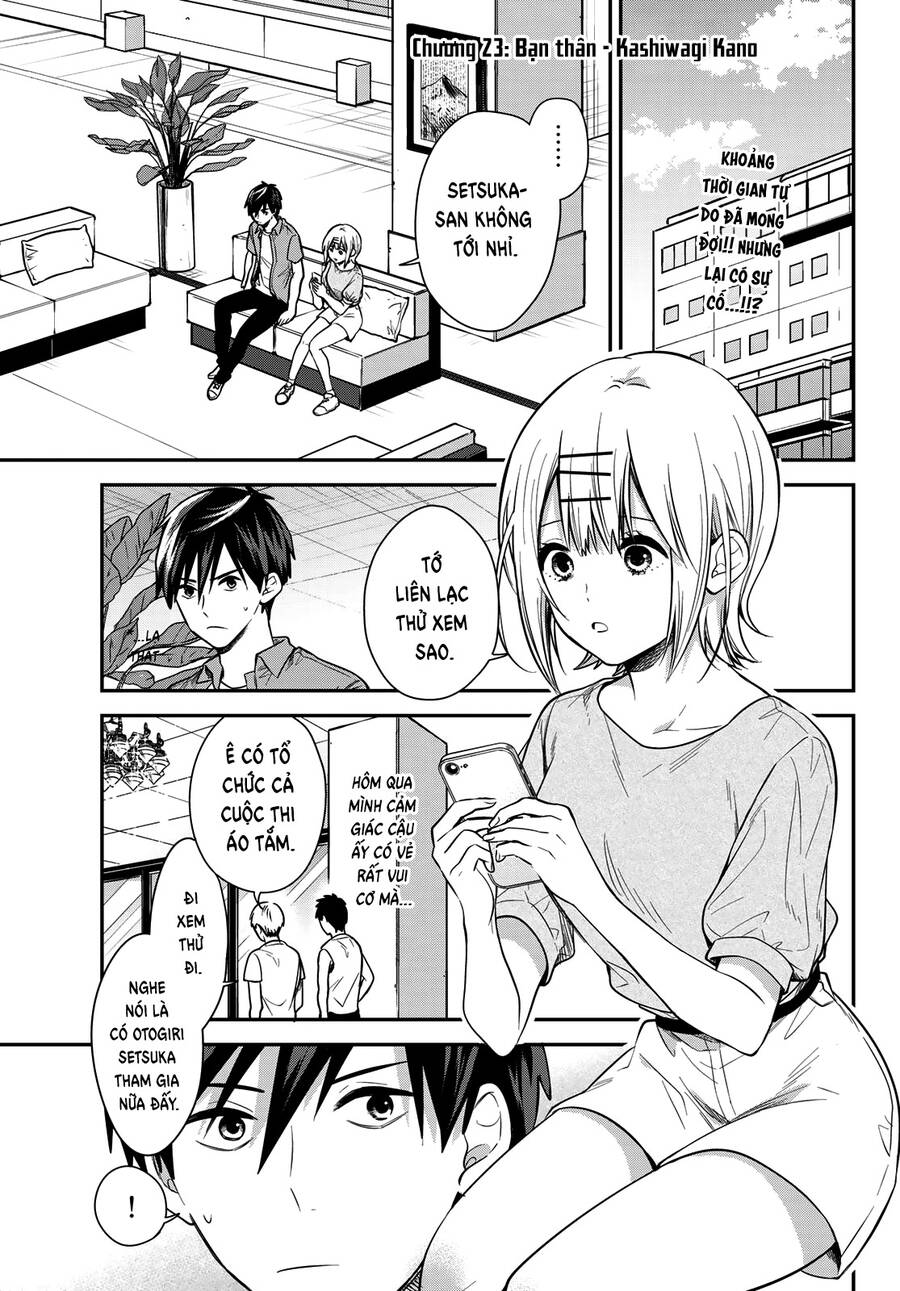 Kimi Ga Megami Nara, Ii No Ni Chapter 23 - 2