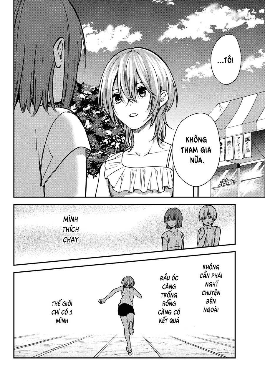 Kimi Ga Megami Nara, Ii No Ni Chapter 23 - 11