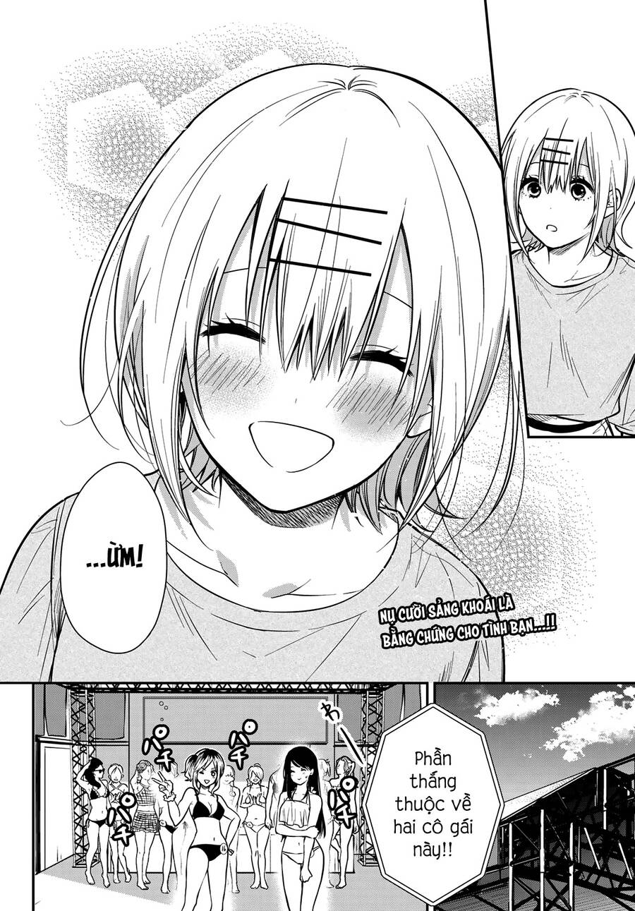 Kimi Ga Megami Nara, Ii No Ni Chapter 23 - 21