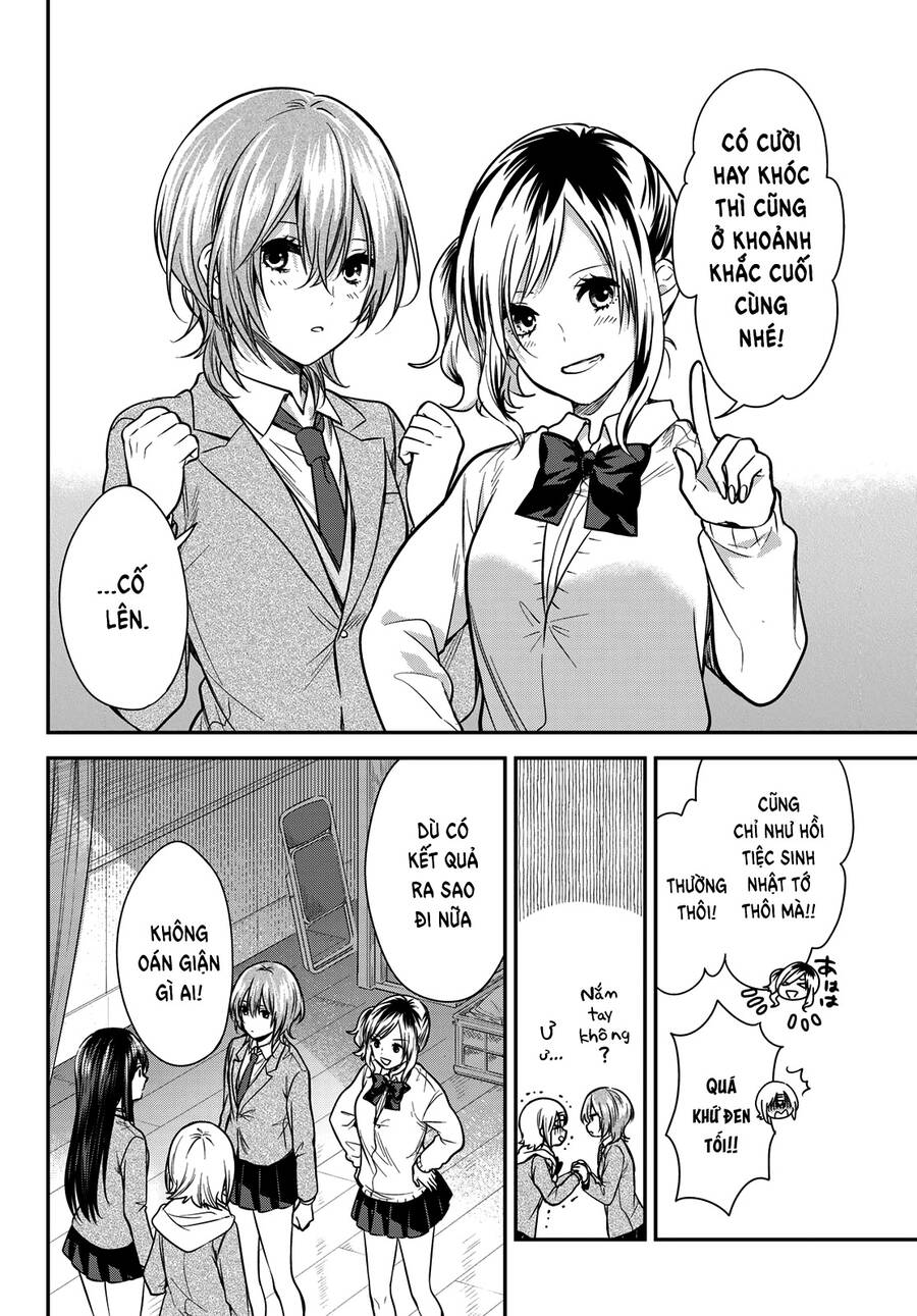 Kimi Ga Megami Nara, Ii No Ni Chapter 25 - 17