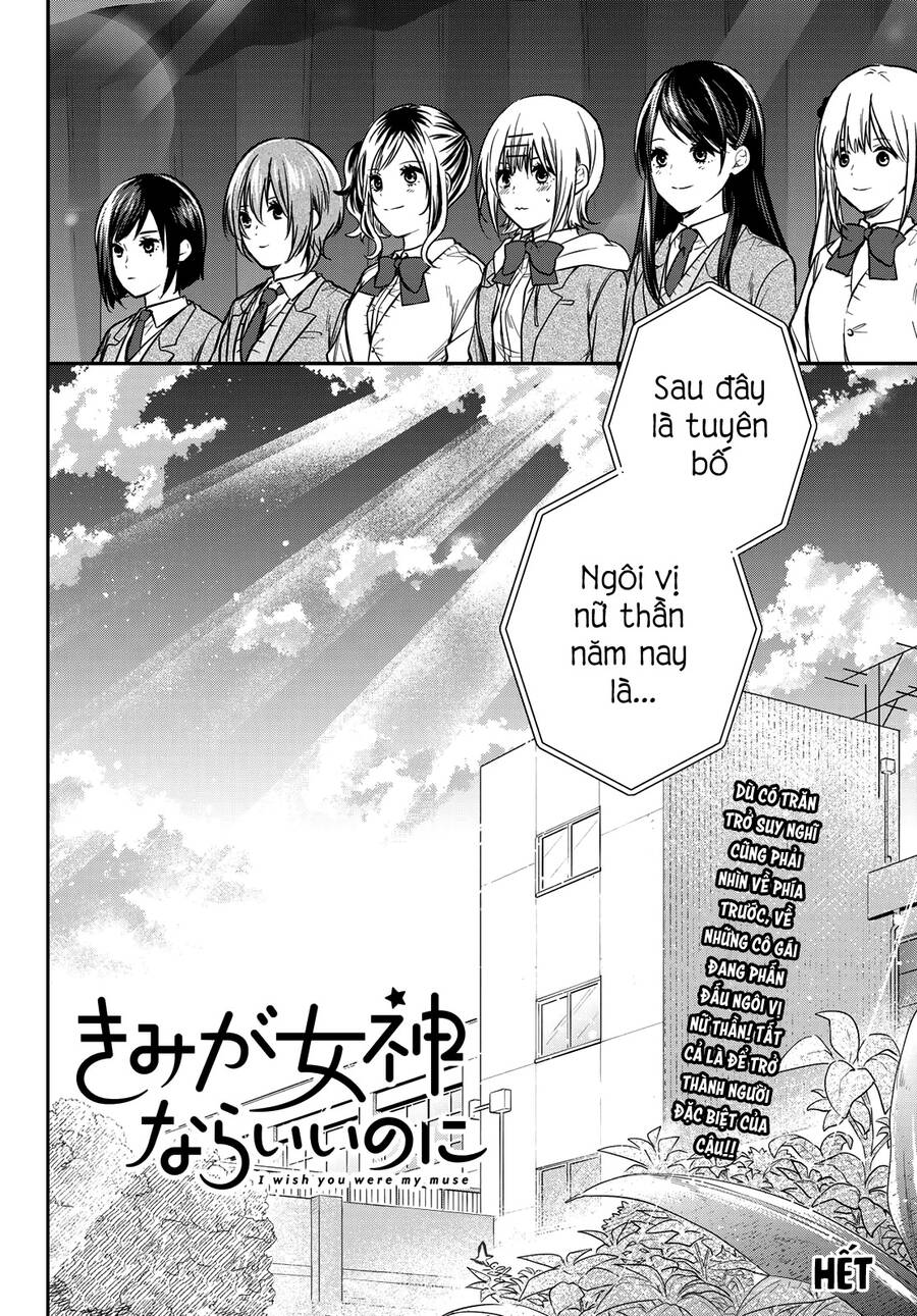 Kimi Ga Megami Nara, Ii No Ni Chapter 25 - 19