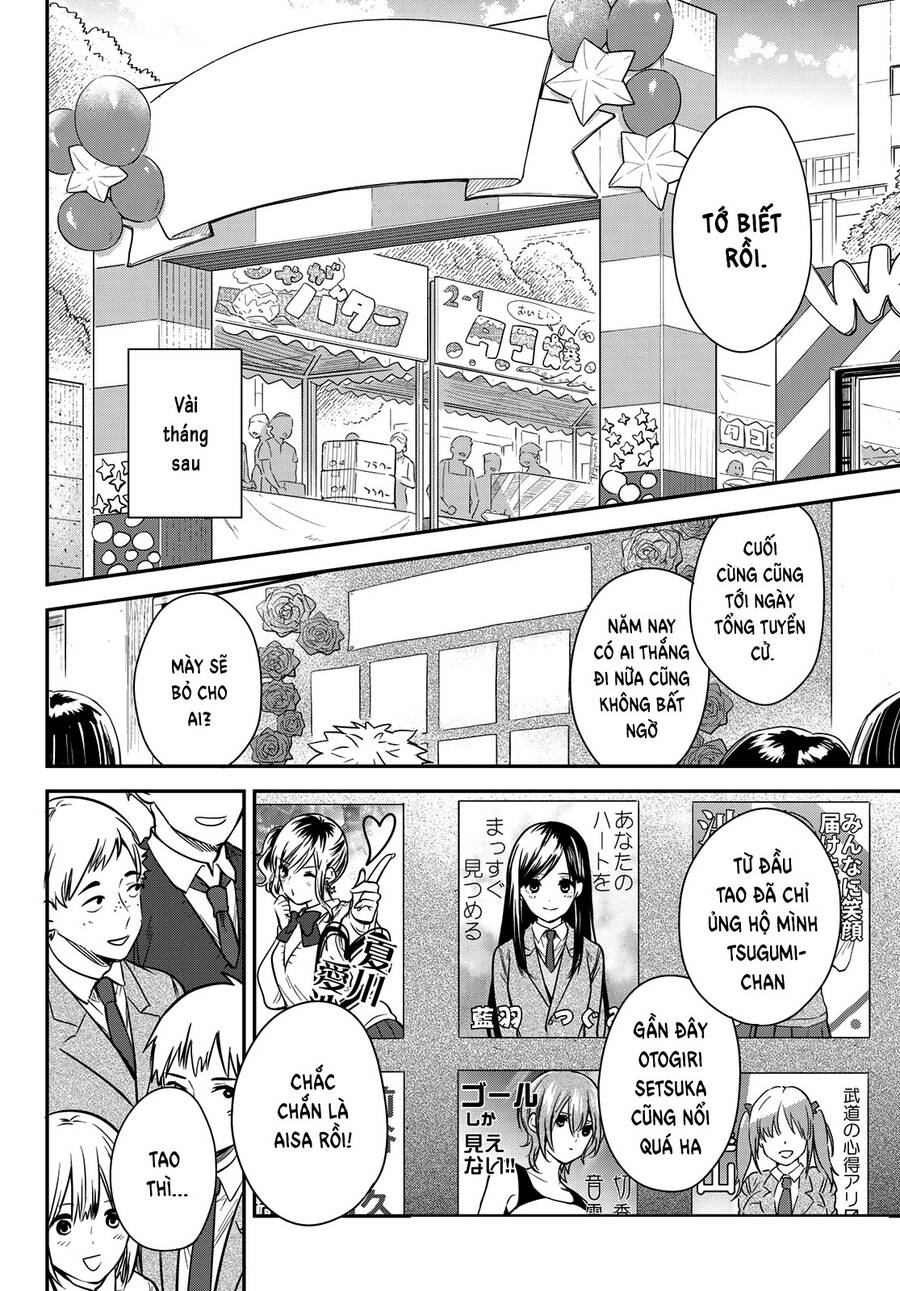 Kimi Ga Megami Nara, Ii No Ni Chapter 25 - 9