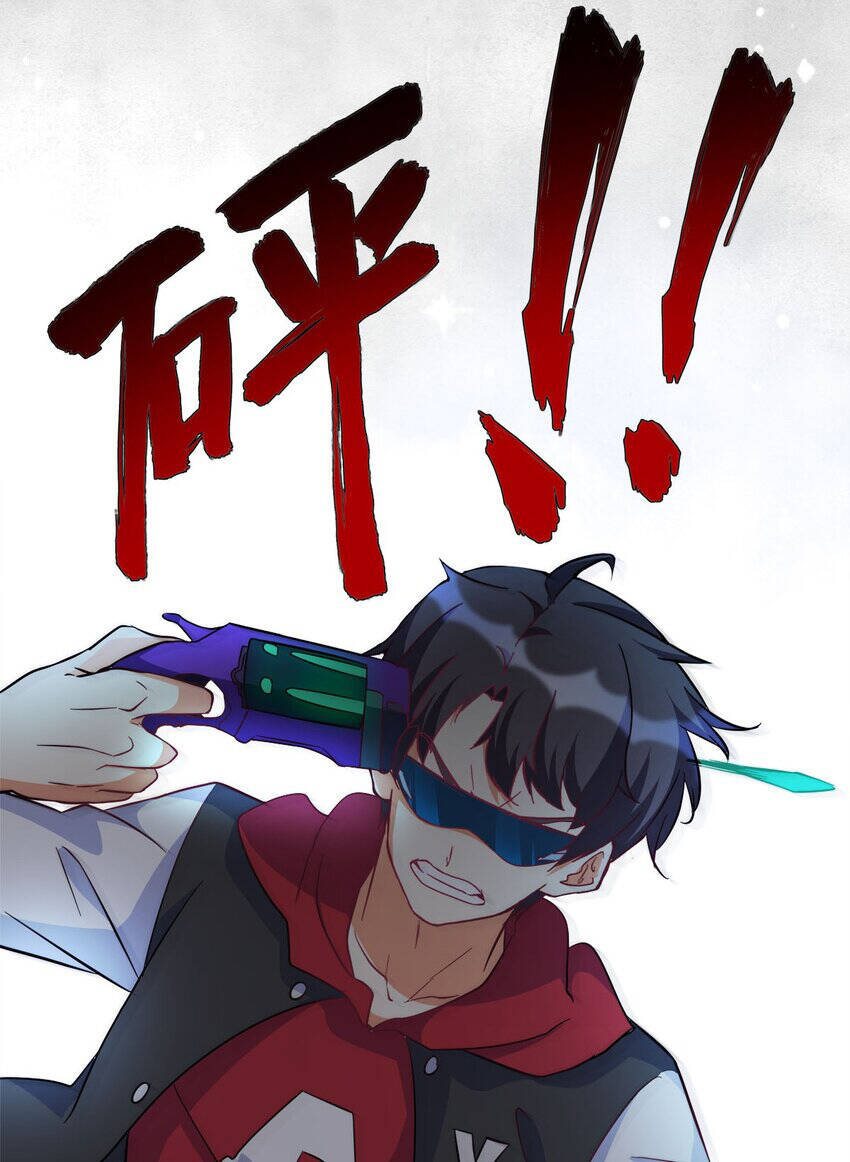 Công Lược Bằng Phần Thưởng Đăng Nhập Chapter 26 - 53