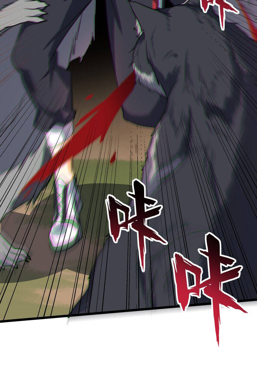 Công Lược Bằng Phần Thưởng Đăng Nhập Chapter 26 - 58