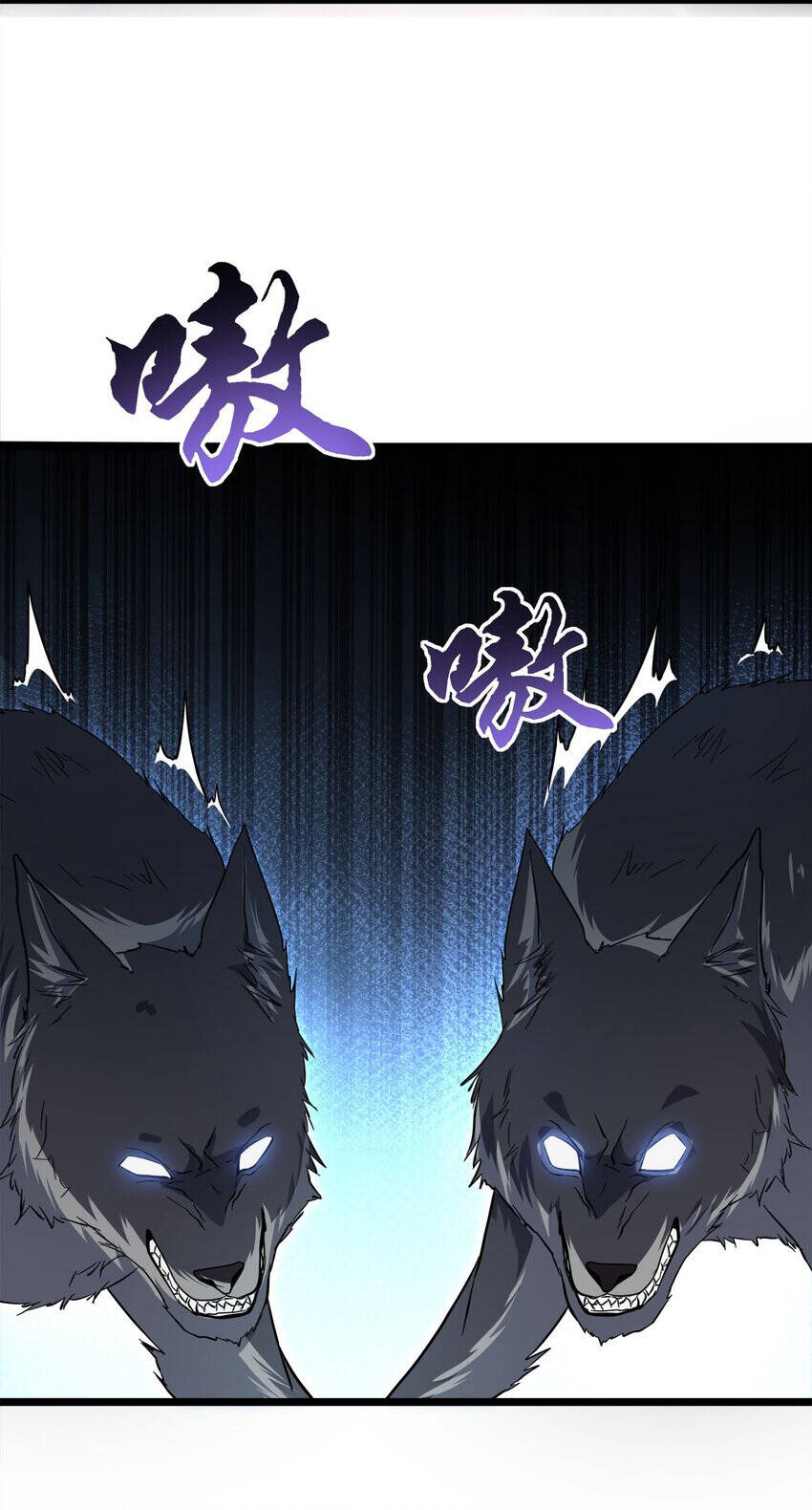 Công Lược Bằng Phần Thưởng Đăng Nhập Chapter 27 - 8