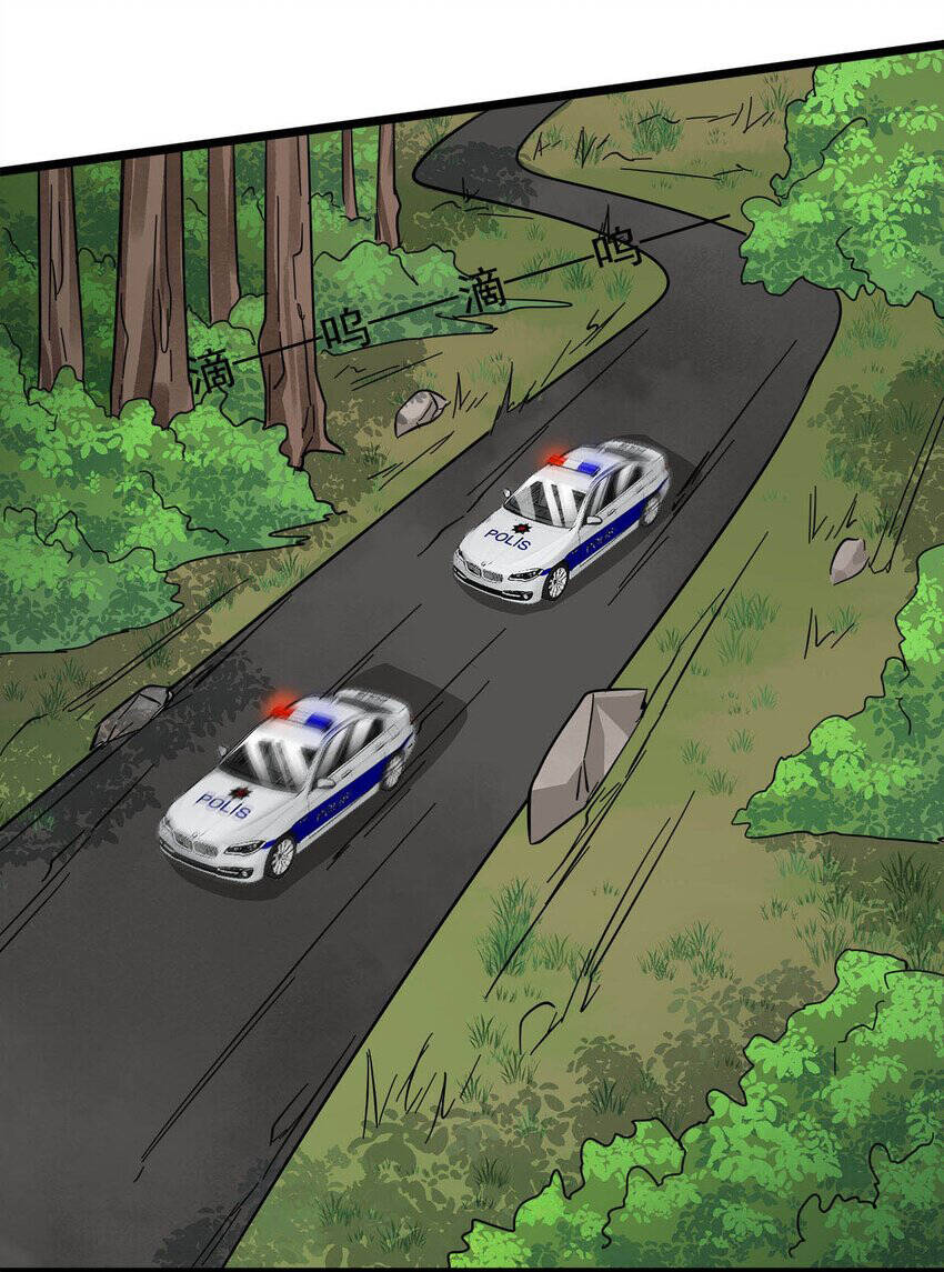 Công Lược Bằng Phần Thưởng Đăng Nhập Chapter 28 - 45