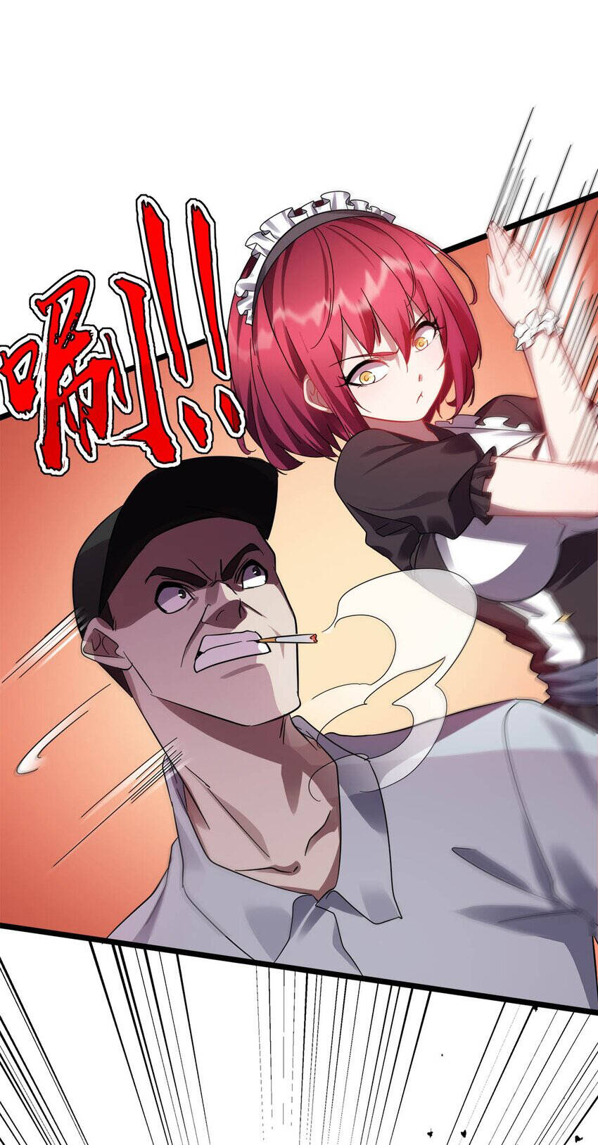 Công Lược Bằng Phần Thưởng Đăng Nhập Chapter 29.5 - 14