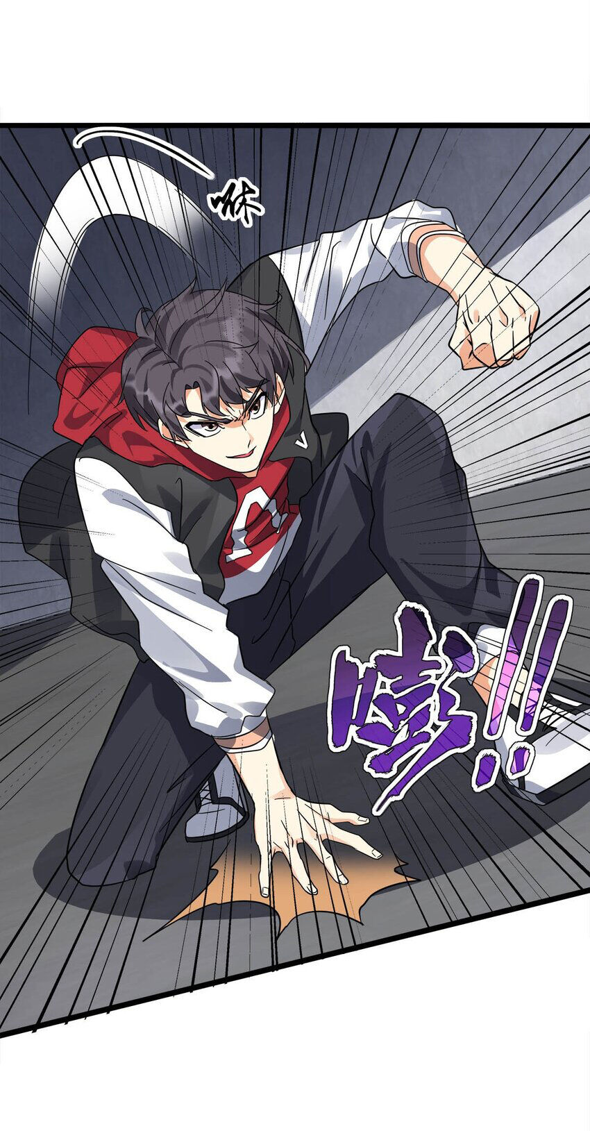 Công Lược Bằng Phần Thưởng Đăng Nhập Chapter 30 - 11