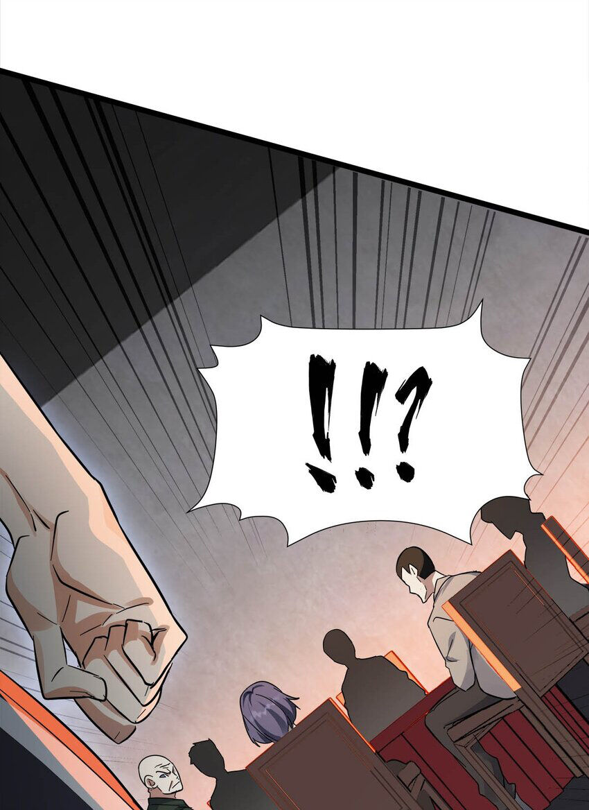 Công Lược Bằng Phần Thưởng Đăng Nhập Chapter 30 - 15