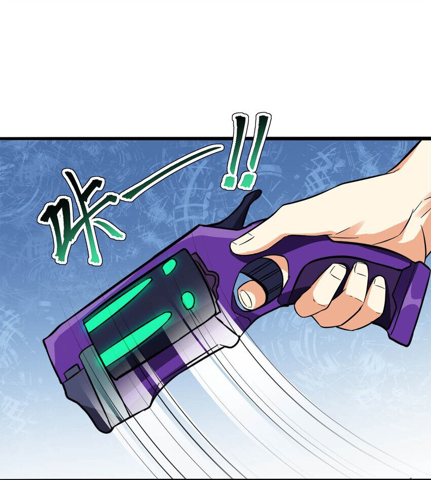 Công Lược Bằng Phần Thưởng Đăng Nhập Chapter 30 - 19