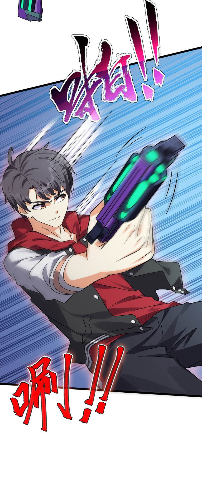 Công Lược Bằng Phần Thưởng Đăng Nhập Chapter 30 - 33