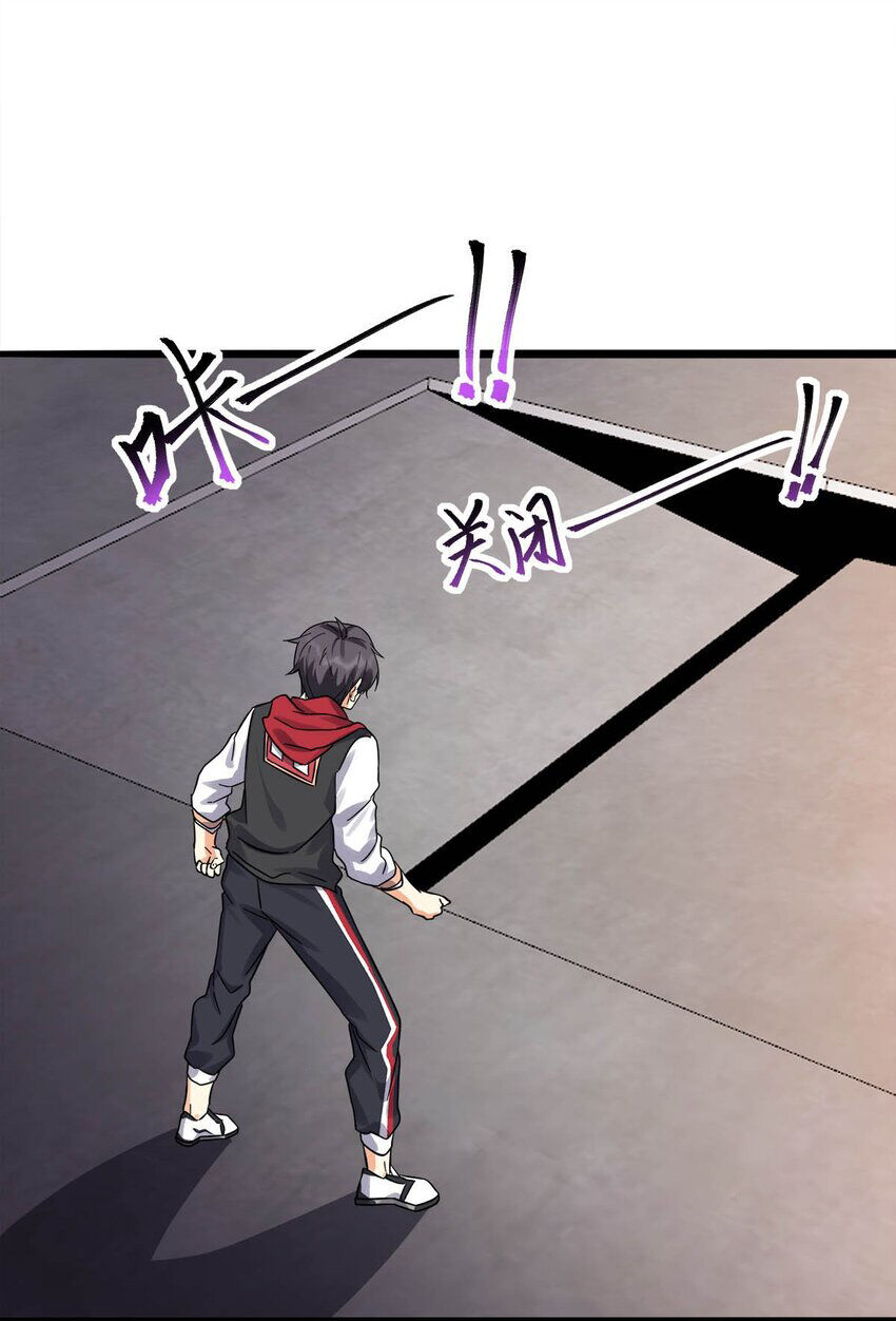 Công Lược Bằng Phần Thưởng Đăng Nhập Chapter 30 - 45