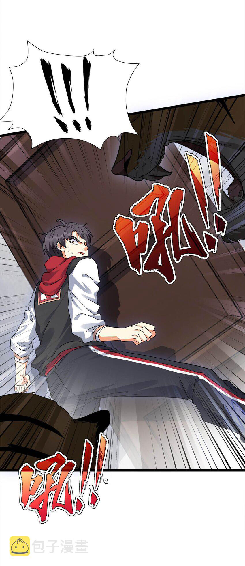 Công Lược Bằng Phần Thưởng Đăng Nhập Chapter 31 - 14