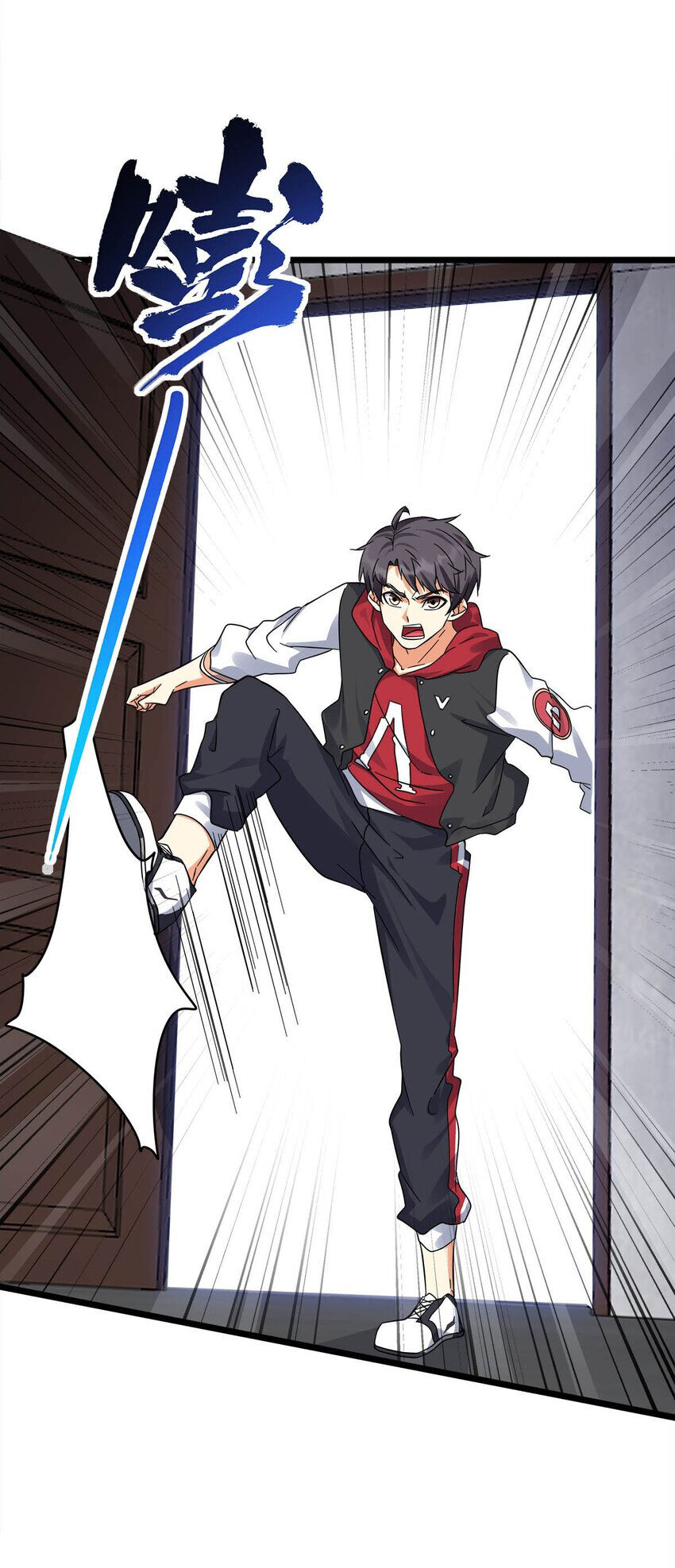 Công Lược Bằng Phần Thưởng Đăng Nhập Chapter 31 - 15