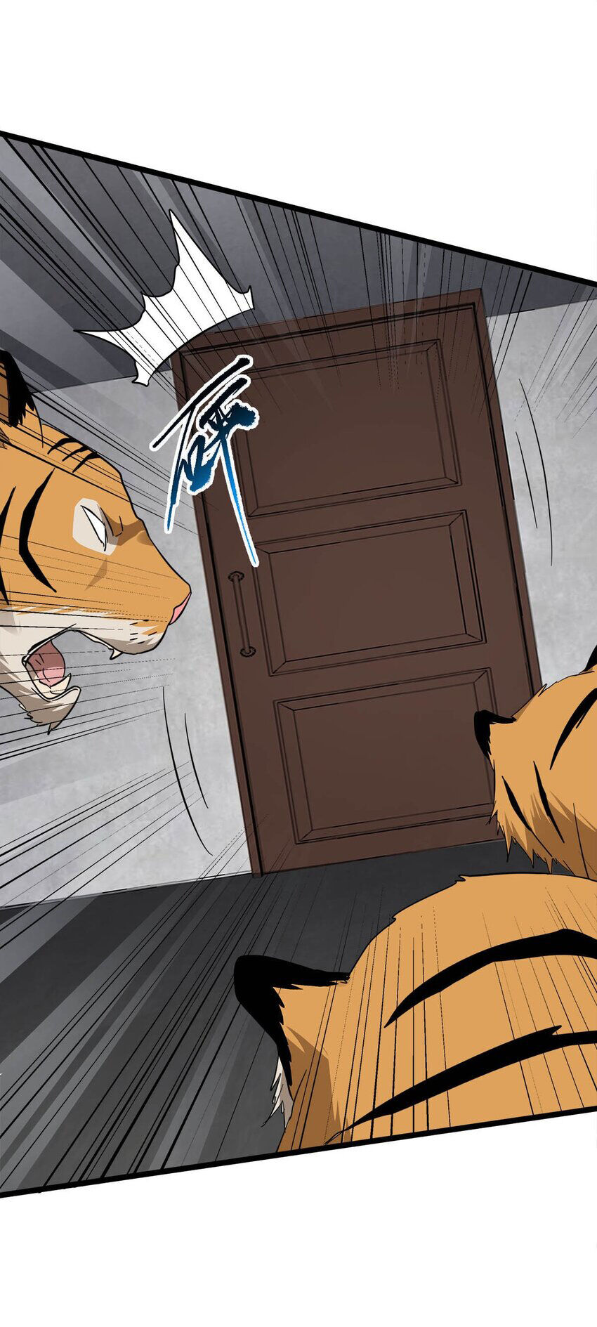 Công Lược Bằng Phần Thưởng Đăng Nhập Chapter 31 - 16