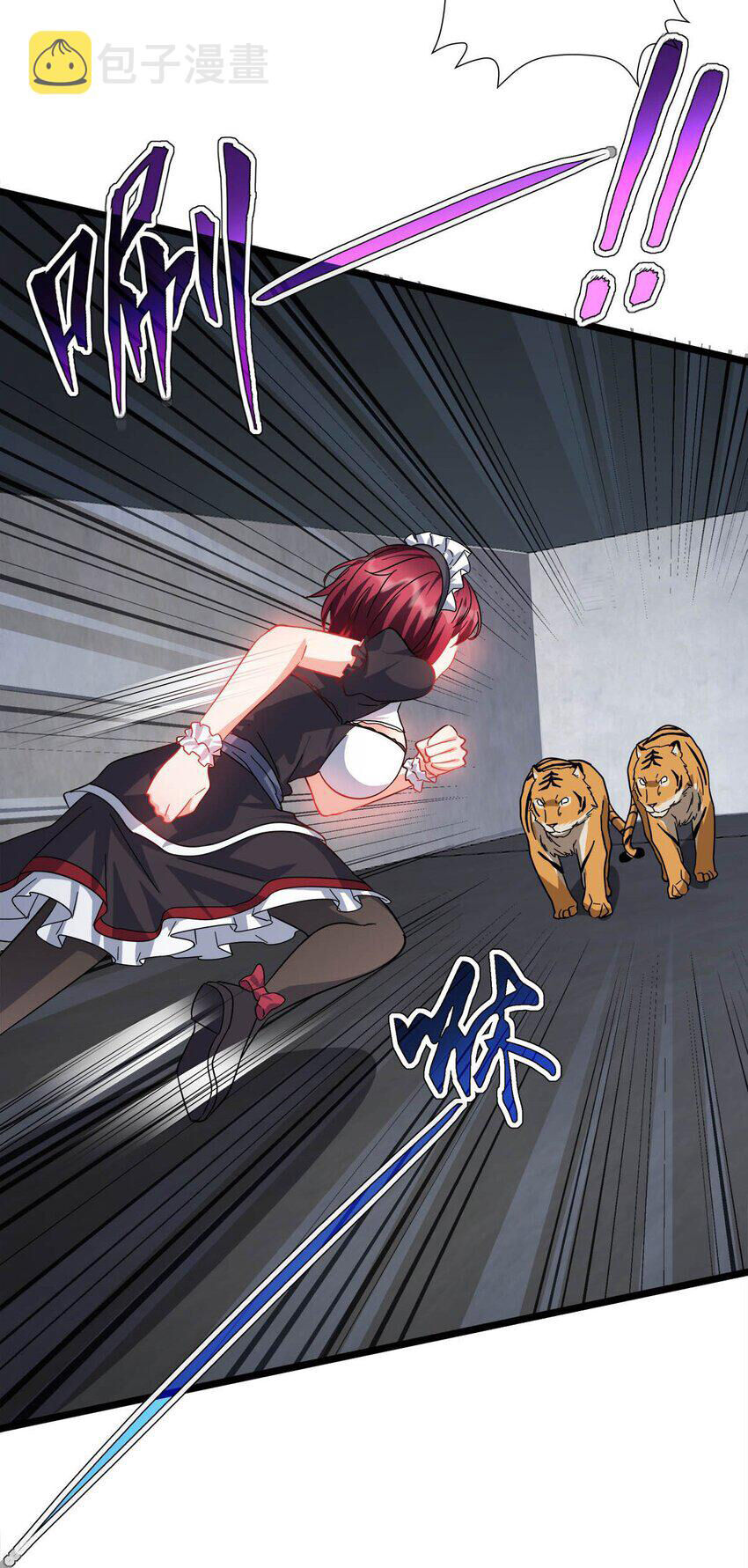 Công Lược Bằng Phần Thưởng Đăng Nhập Chapter 31 - 25