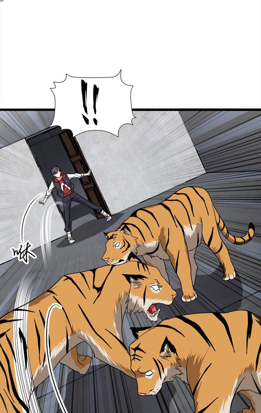 Công Lược Bằng Phần Thưởng Đăng Nhập Chapter 31 - 26