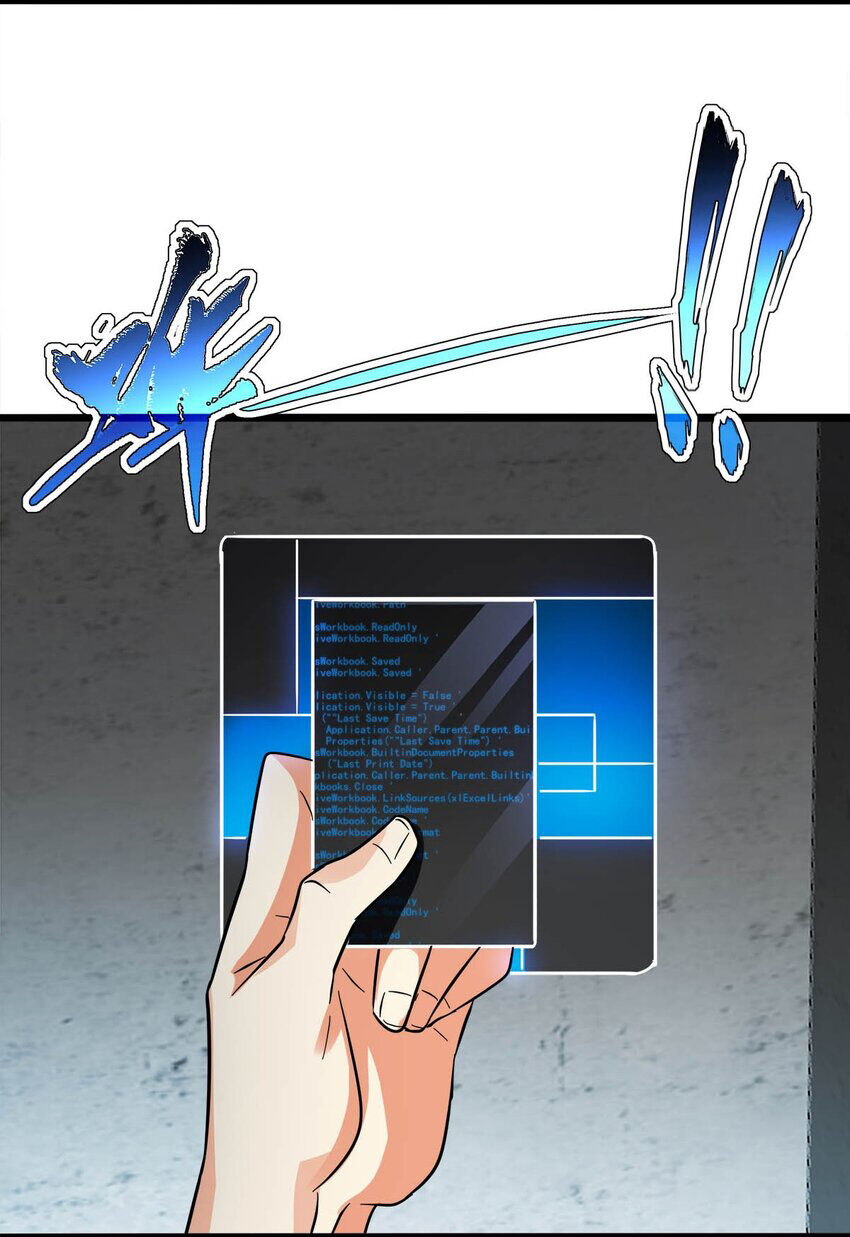 Công Lược Bằng Phần Thưởng Đăng Nhập Chapter 31 - 31