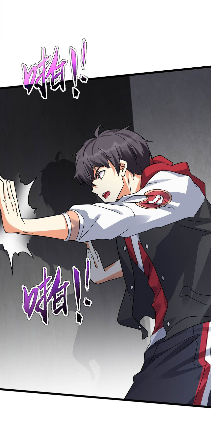 Công Lược Bằng Phần Thưởng Đăng Nhập Chapter 31 - 37