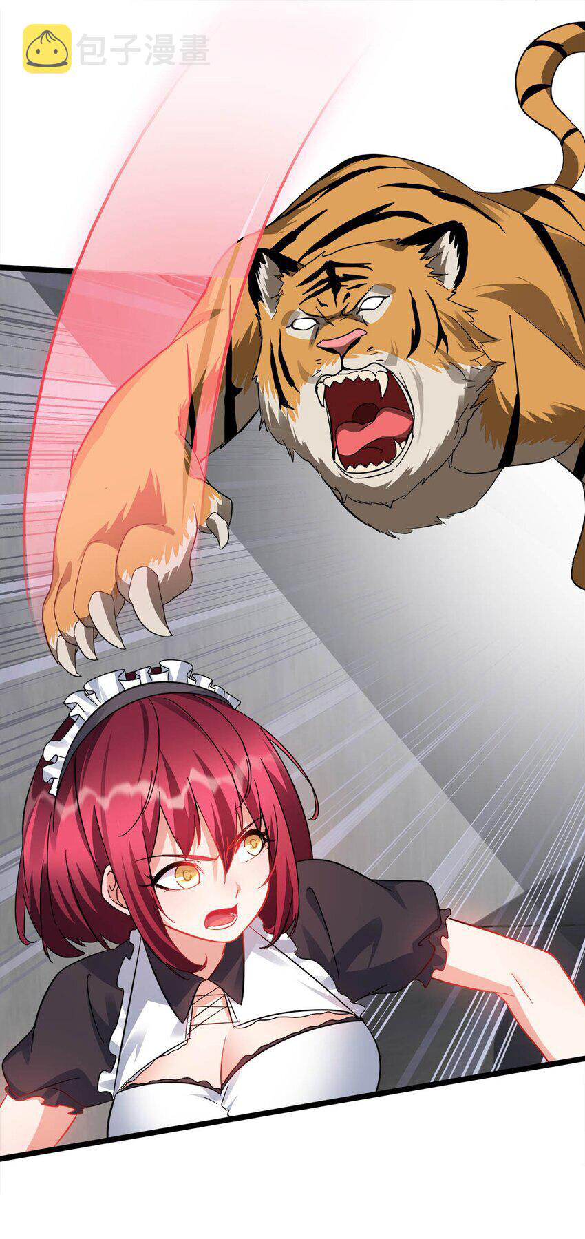 Công Lược Bằng Phần Thưởng Đăng Nhập Chapter 31 - 7