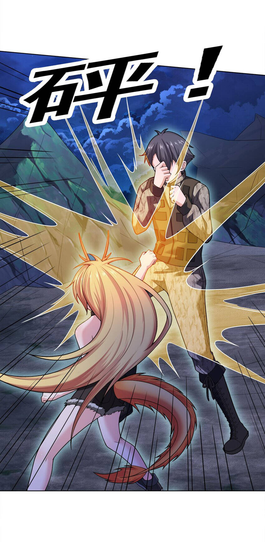 Cuộc Sống Treo Máy Chapter 29 - 41