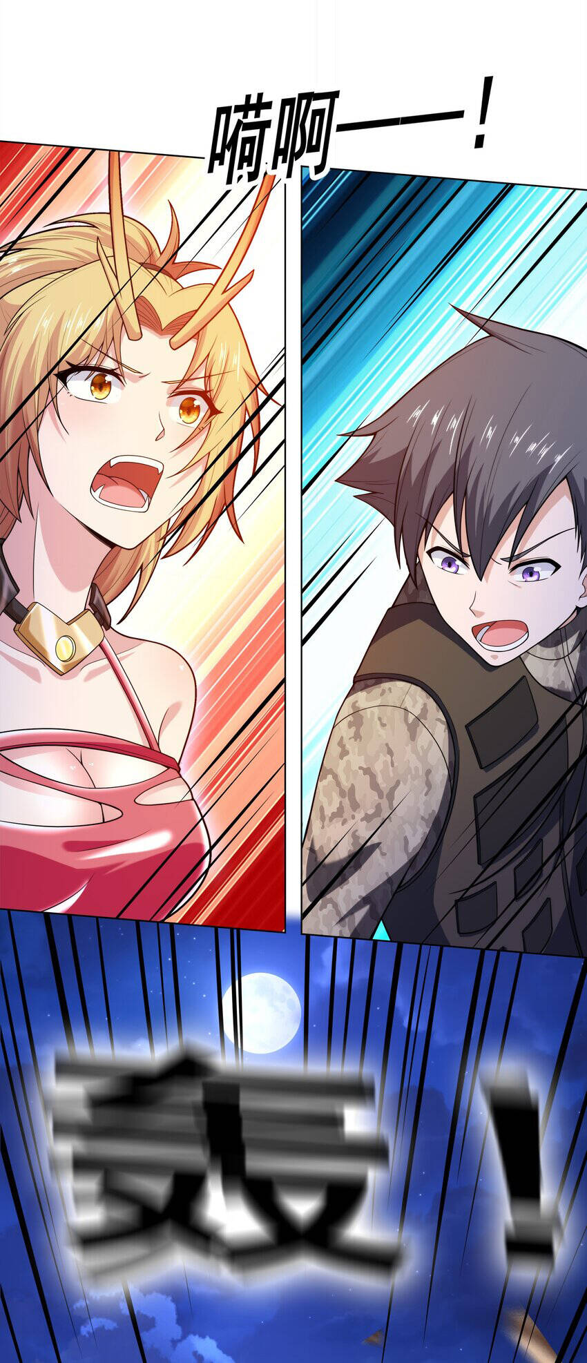 Cuộc Sống Treo Máy Chapter 29 - 44