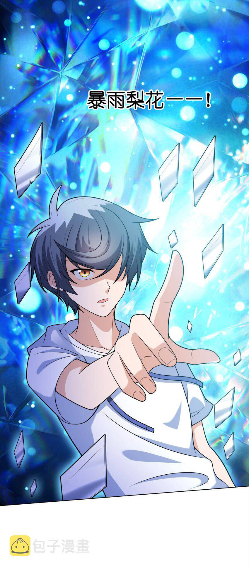 Cuộc Sống Treo Máy Chapter 29 - 47