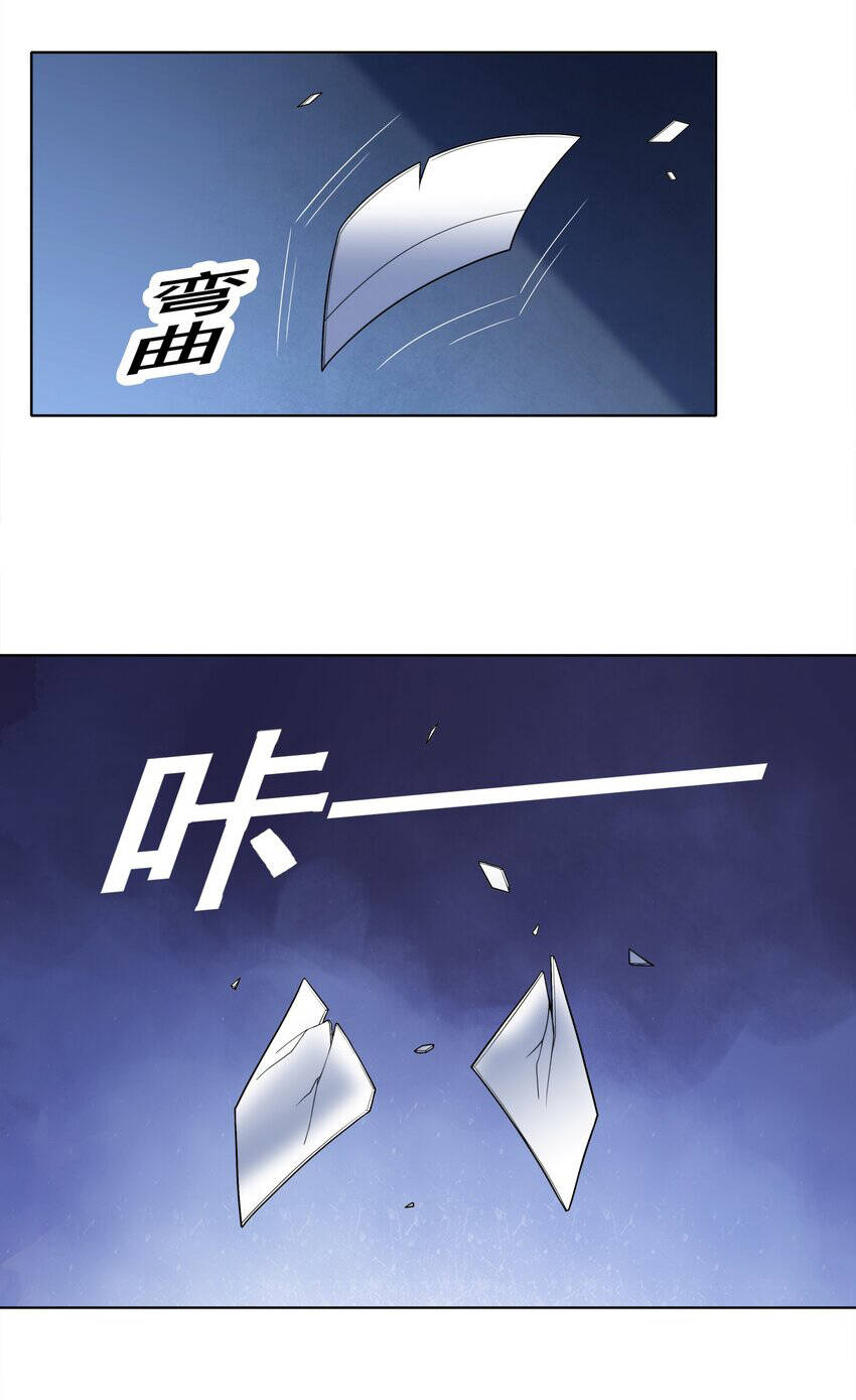 Cuộc Sống Treo Máy Chapter 29 - 50