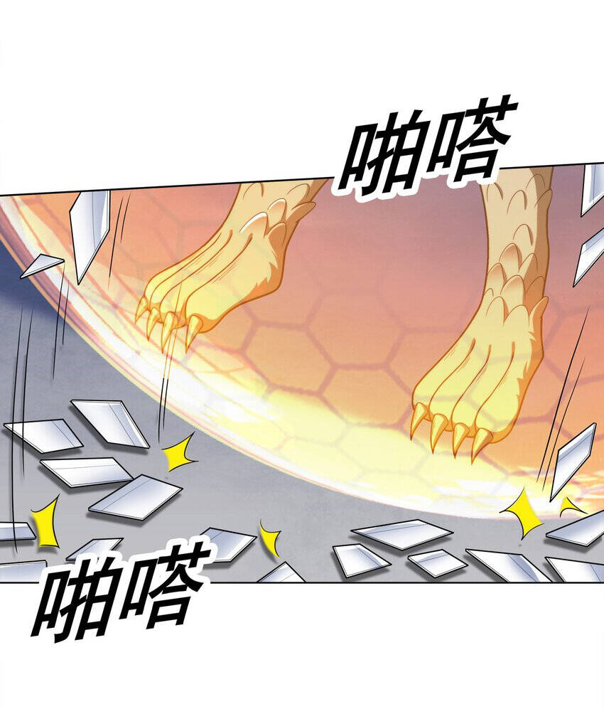 Cuộc Sống Treo Máy Chapter 29 - 52