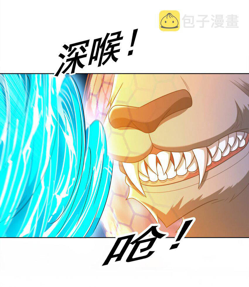 Cuộc Sống Treo Máy Chapter 29 - 60